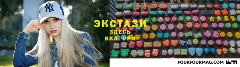 Ecstasy Дубай  Бабушкин 