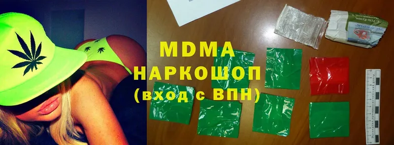 OMG ссылка  купить закладку  Бабушкин  MDMA Molly 